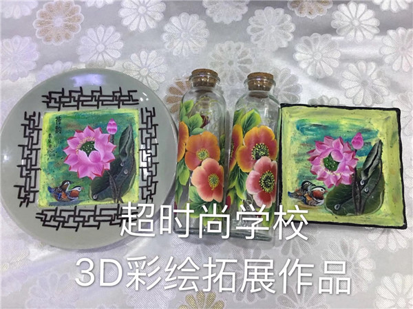 3D彩繪班的作品